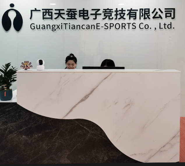 Zhejiang Yongcheng Group Yongcheng Group